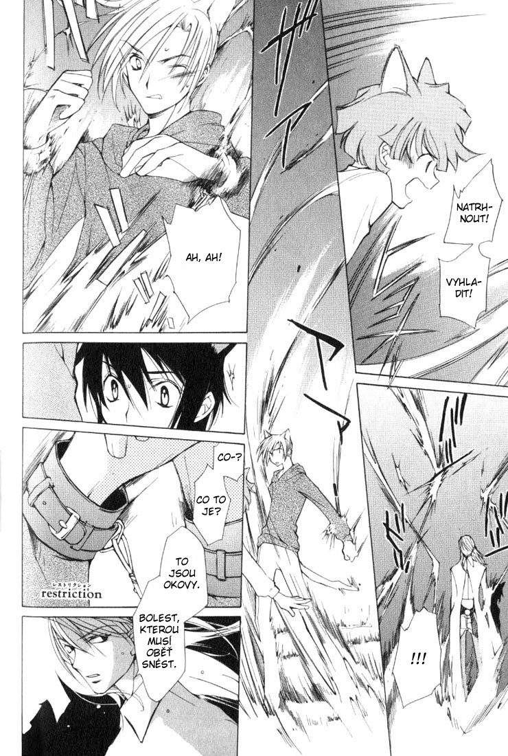 Loveless v01 ch03 pg 07.jpg